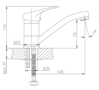 Смеситель для кухни Haiba HB4513-1 хром